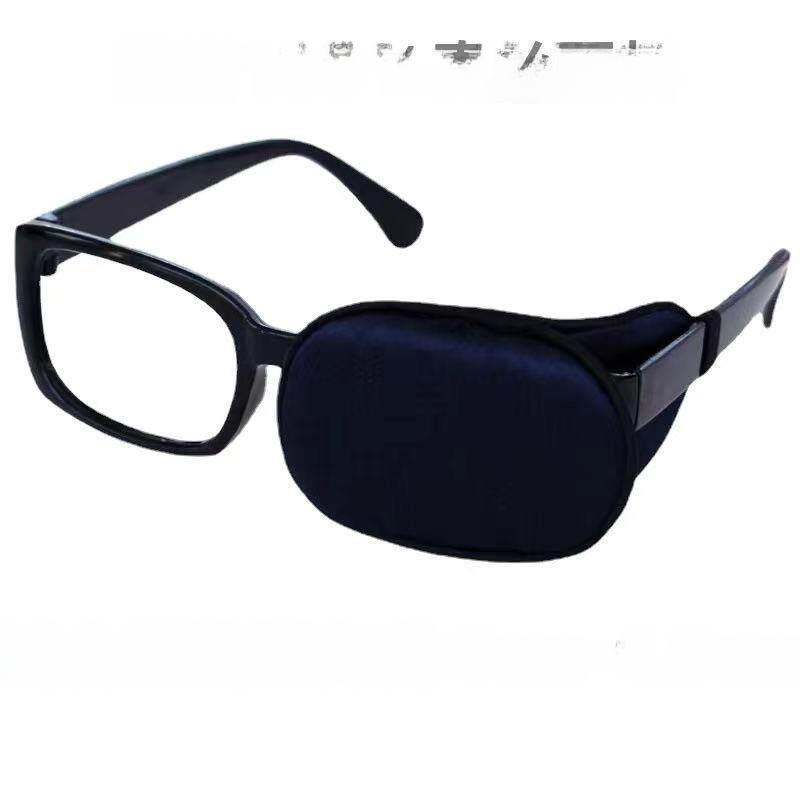 Silk Single Eye Patch Post Sur - Light Therapy Glasses recensione e prezzo