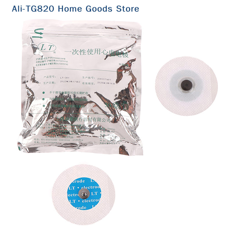 [TG820]50 Pcs Disposable ECG E - Ecg Patch Monitor recensione e prezzo