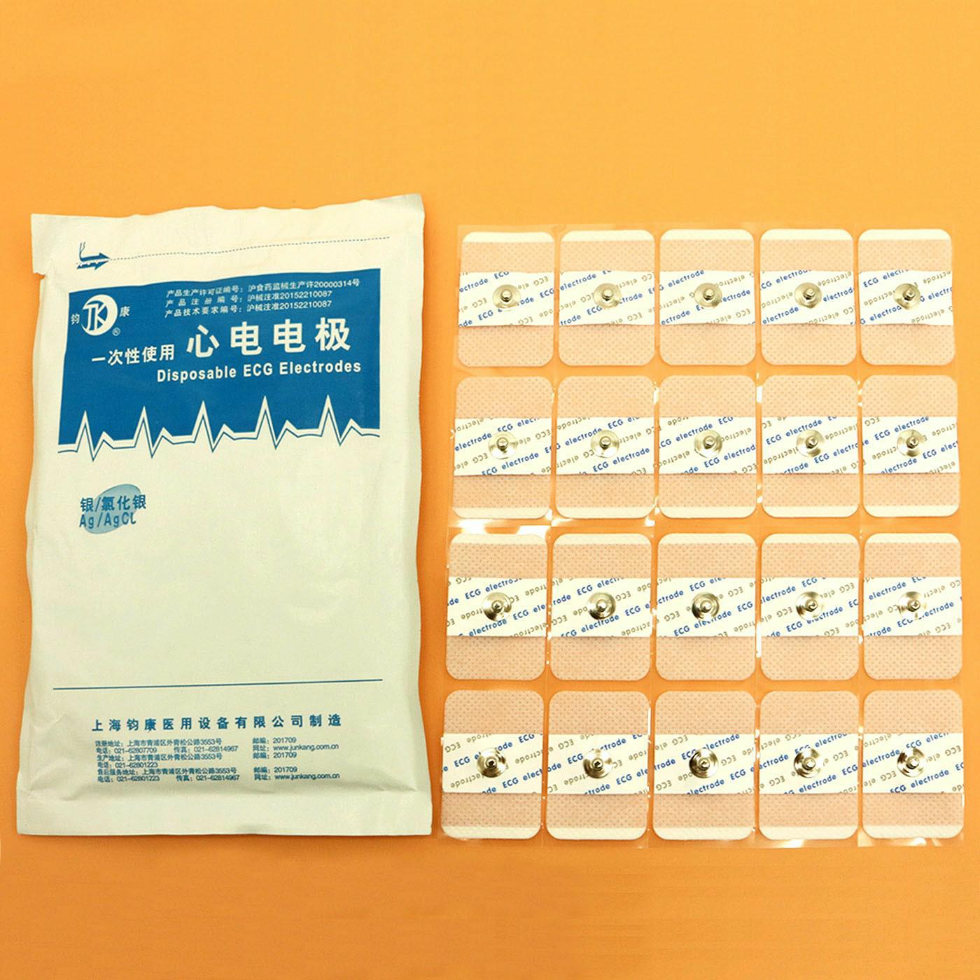 50 pieces Compatible for dispo - Ecg Patch Monitor recensione e prezzo