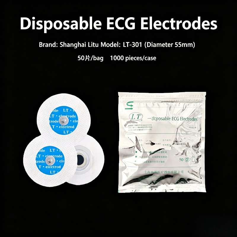 50PCS Genuine Product Non Wove - Ecg Patch Monitor recensione e prezzo