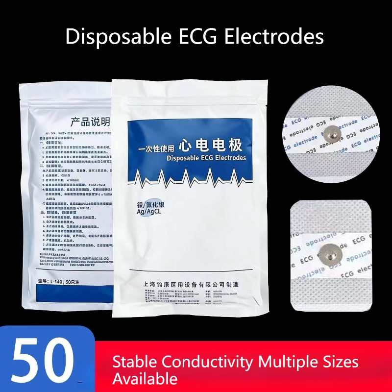 50PCS Genuine Product Non Wove - Ecg Patch Monitor recensione e prezzo