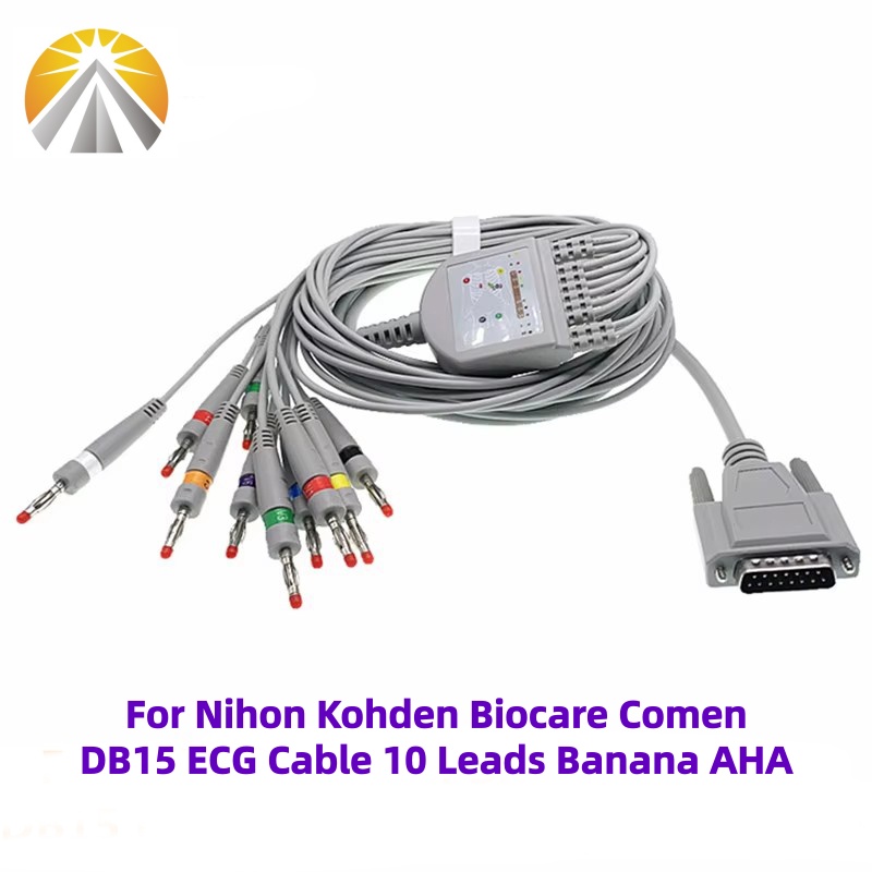 ECG Cable For Nihon Kohden Bio - Ecg Patch Monitor recensione e prezzo