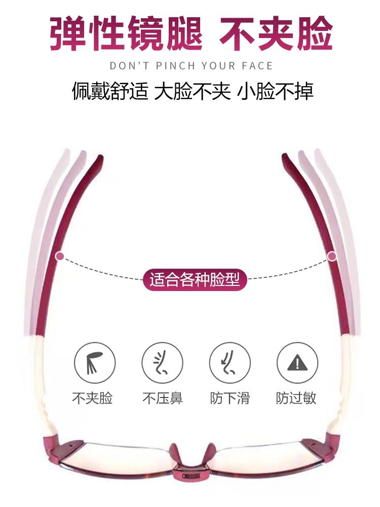 Magnetic Therapy Frameless Dua - Light Therapy Glasses recensione e prezzo