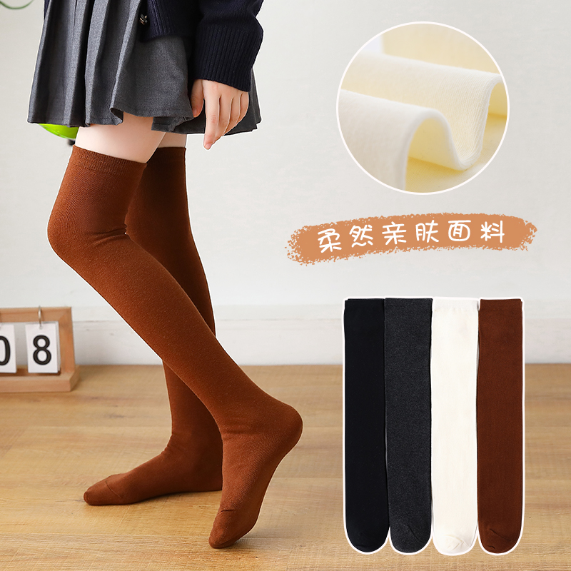 winter autumn girls soft cotto - Baby Sock Oximeter recensione e prezzo