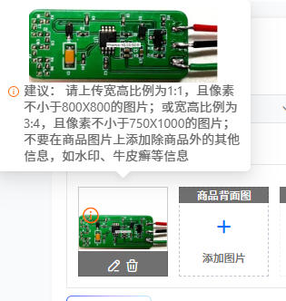 Biosensor EMG Sensor Electrode - Muscle Sensor Emg recensione e prezzo