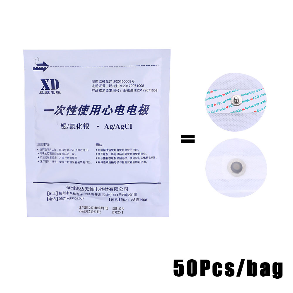 100~1000pcs Medical Disposable - Ecg Patch Monitor recensione e prezzo